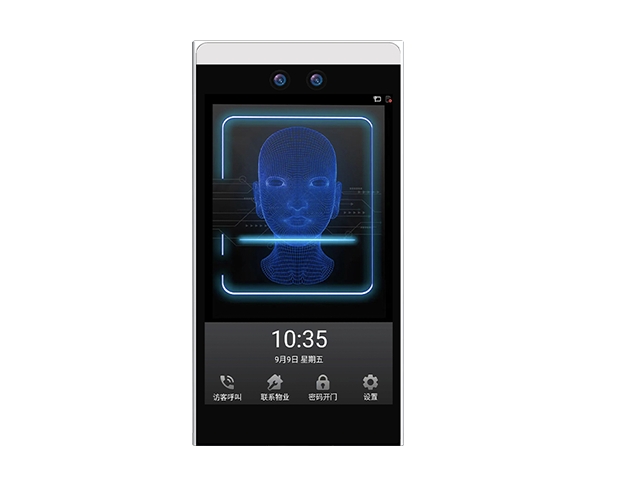 AI智能门禁系统